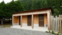 Camp Base Kadojin の画像7