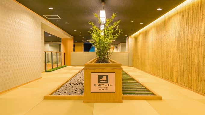 大江戸温泉物語 Premium 白浜御苑 の画像11