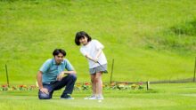 Sport & Do Resort リソルの森 の画像21