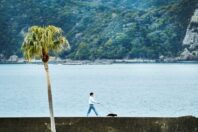 グランオーシャンリュクス海熊野 の画像18