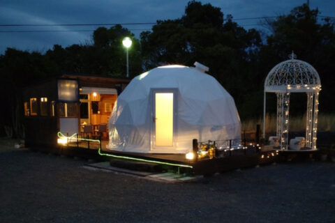 パールグルメイン竹正