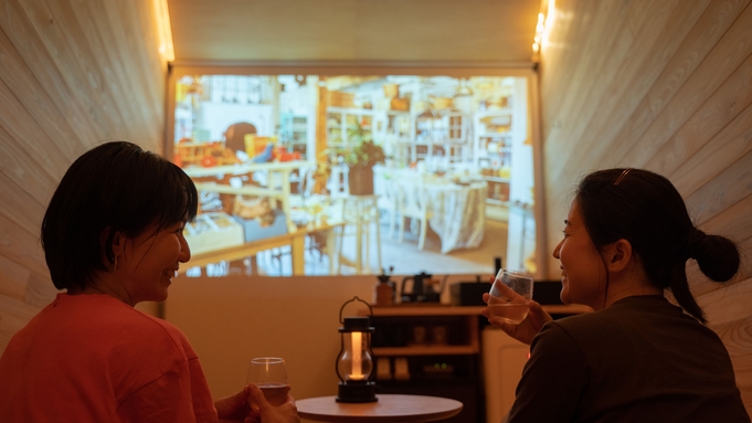 穂高温泉郷 安曇野穂高ビューホテル