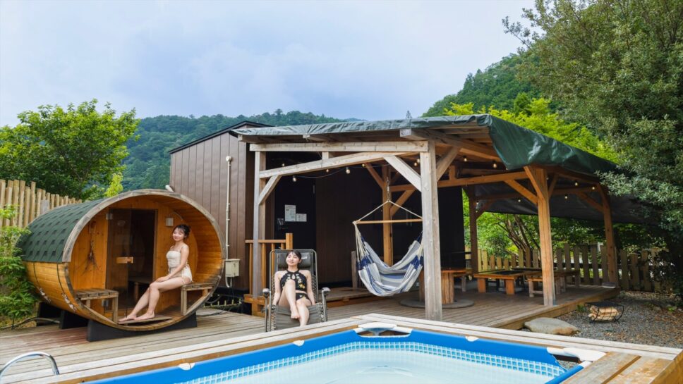 Camp Base Kadojin の画像1