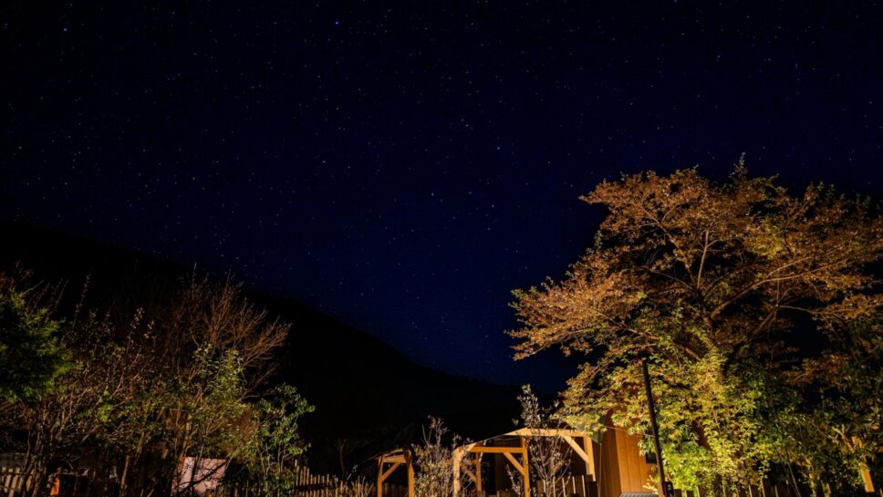 Camp Base Kadojin の画像20