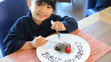 ラビスタ観音崎テラス の画像20