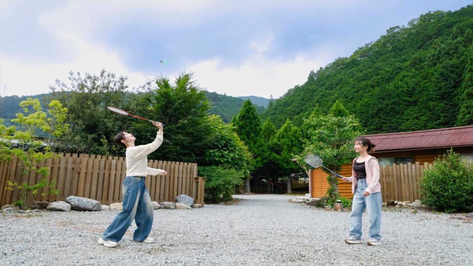 Camp Base Kadojin の画像22