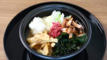 ラビスタ観音崎テラス の画像16