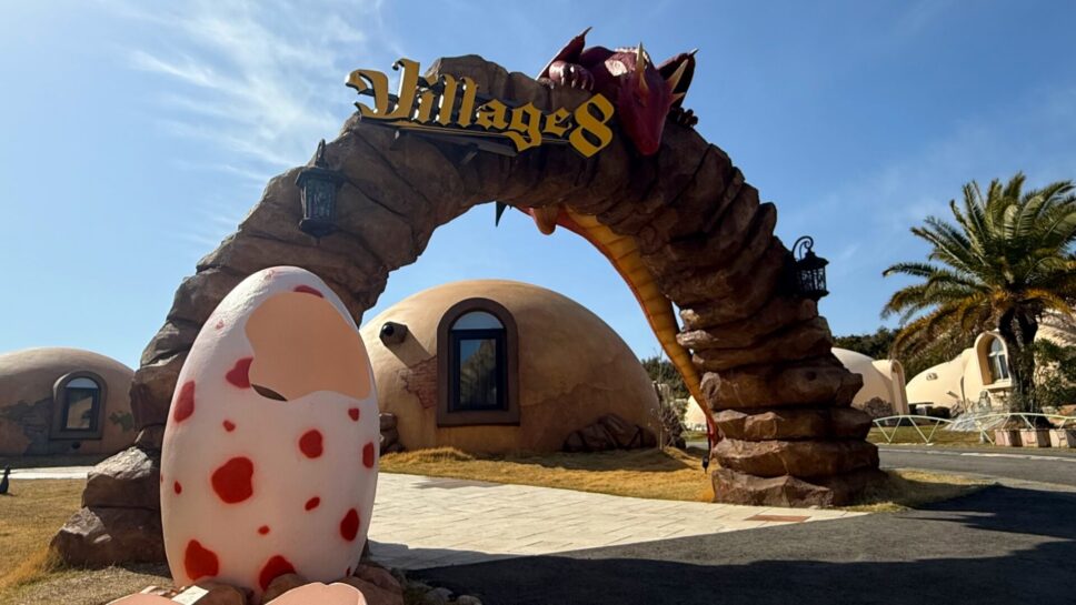 とれとれヴィレッジ