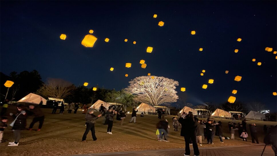 Sport & Do Resort リソルの森 の画像19