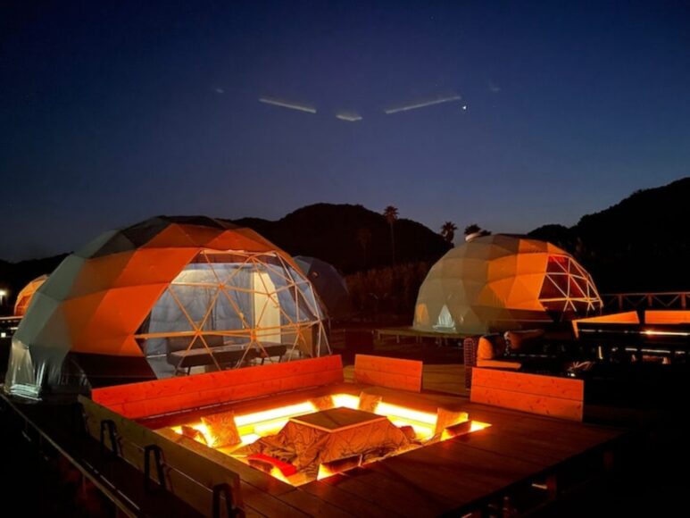 LASPARK RESORT