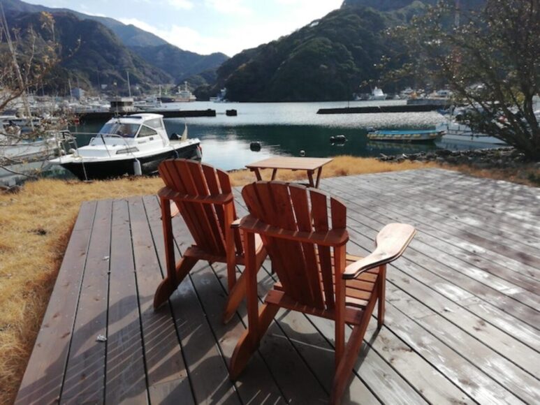Seaside Base ARARI