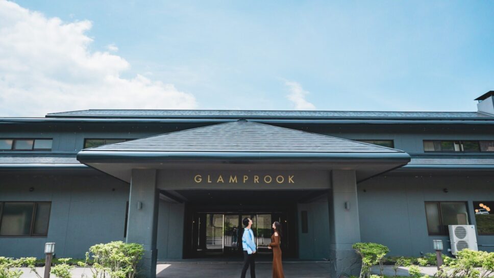 GLAMPROOK飯綱高原(グランルーク)