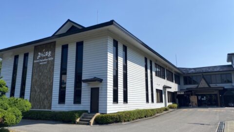 あだたら温泉ホテルパラダイスヒルズ