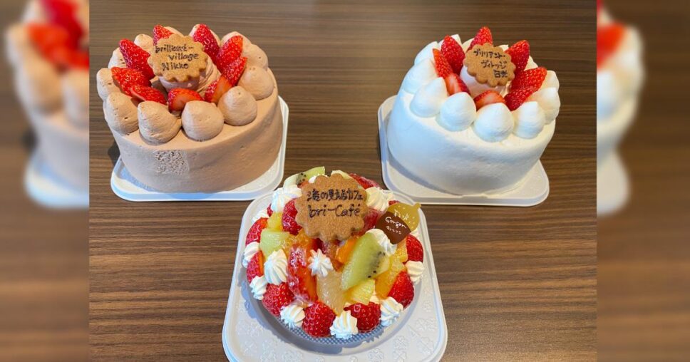 グランピングリゾート ブリリアントヴィレッジ日光 の画像14