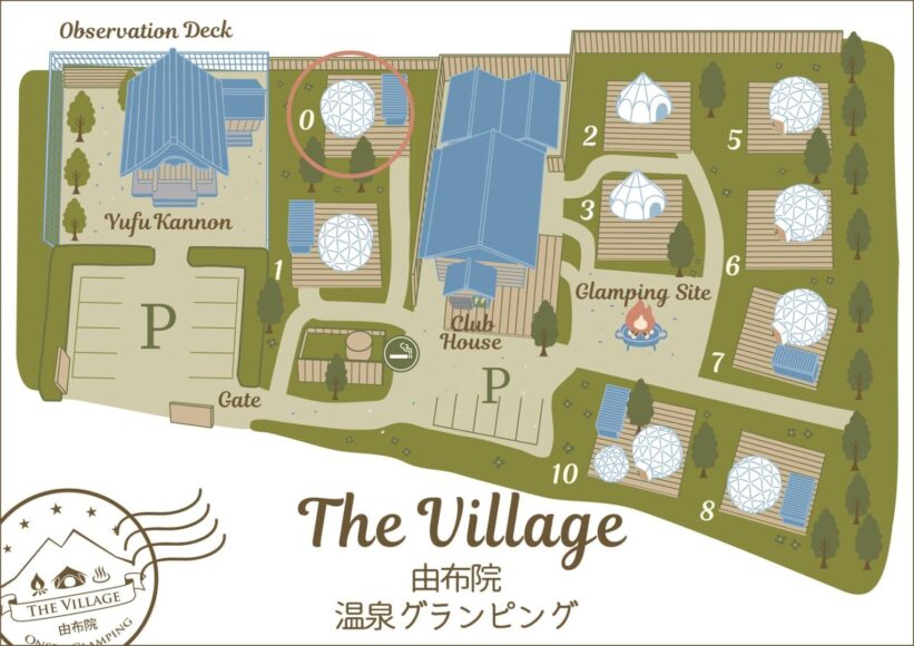 The Village由布院 温泉グランピング