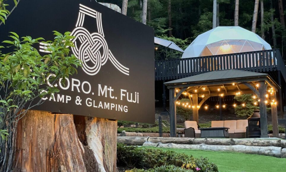 TOCORO. Mt.Fuji CAMP&GLAMPING