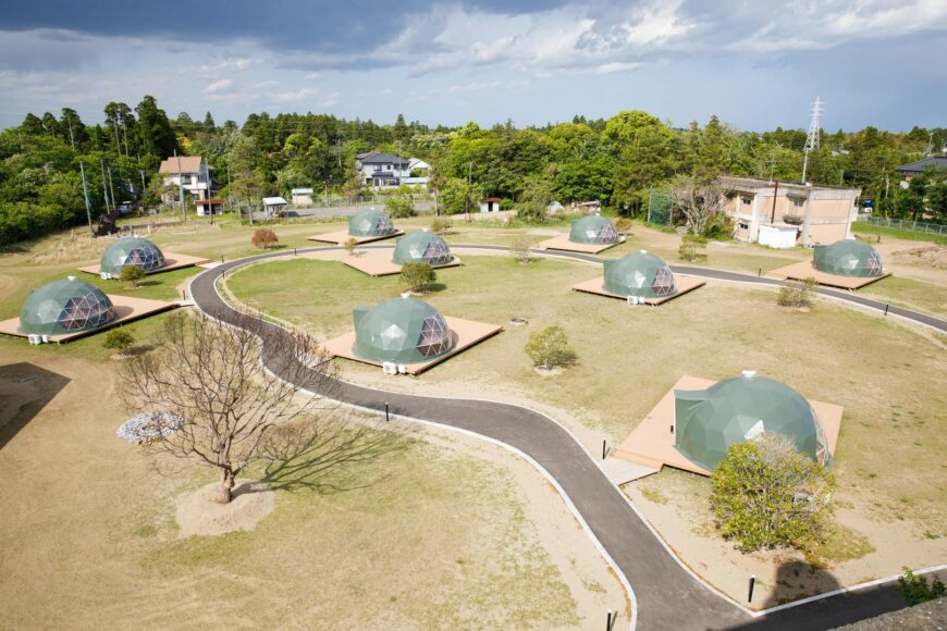 BUB RESORT