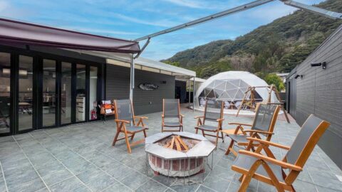 美肌の湯 こしかの温泉