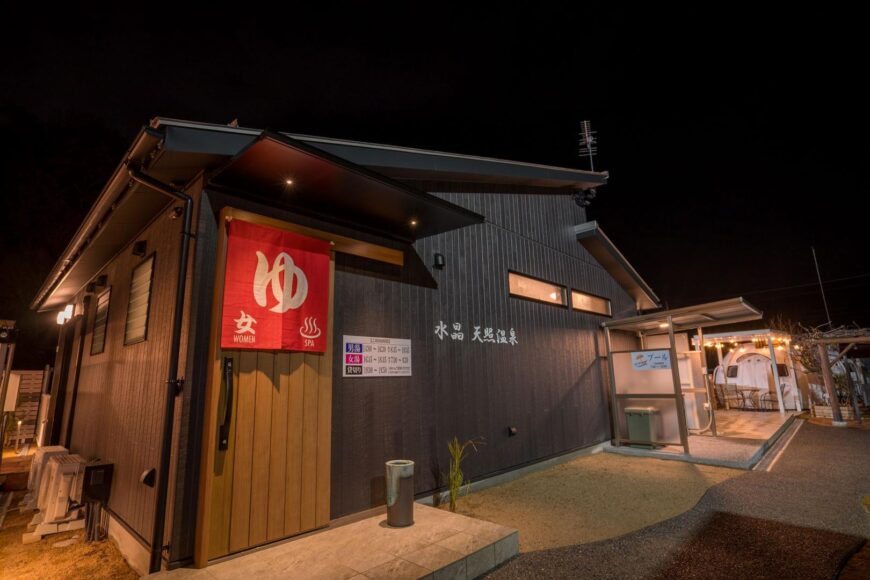 フューチャーリゾート の画像14