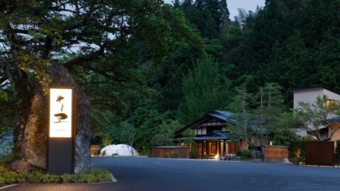 天然温泉 阿智 星降りの宿 やま星 hotel＆glamp YAMABOSHI