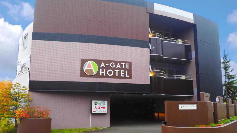 A－GATE HOTEL 旭川