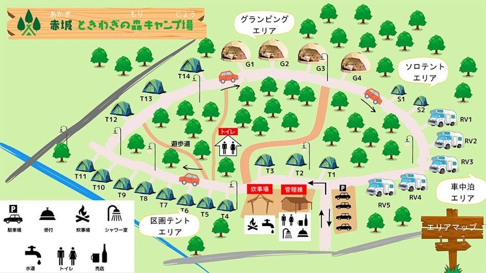 赤城 ときわぎの森キャンプ場