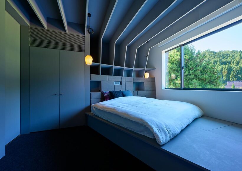 Landform workshop cottage Keihoku