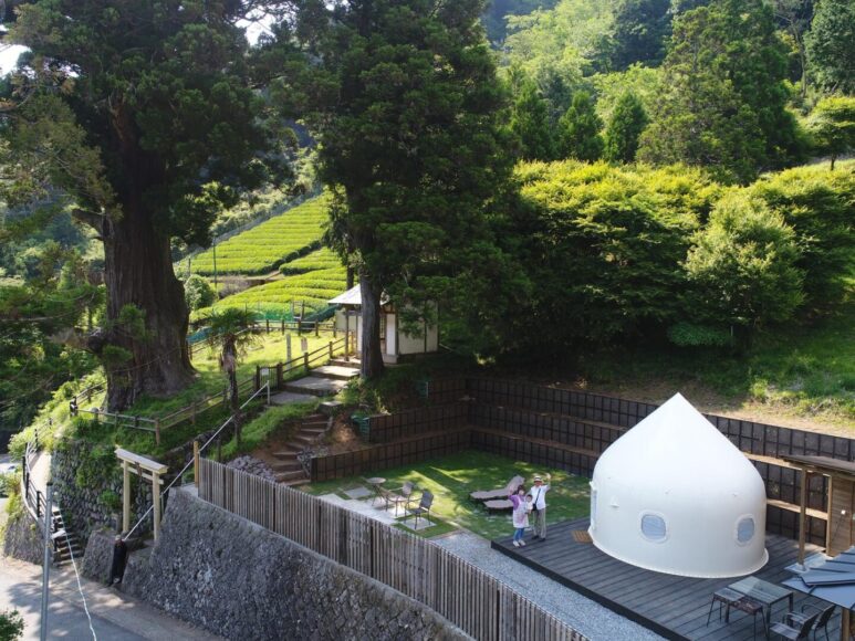 西丹沢 民宿喫茶 箒沢荘