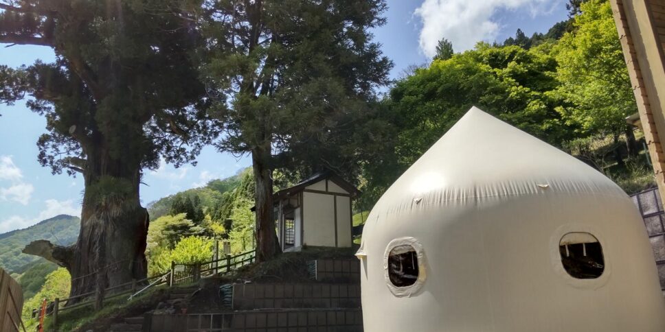 西丹沢 民宿喫茶 箒沢荘