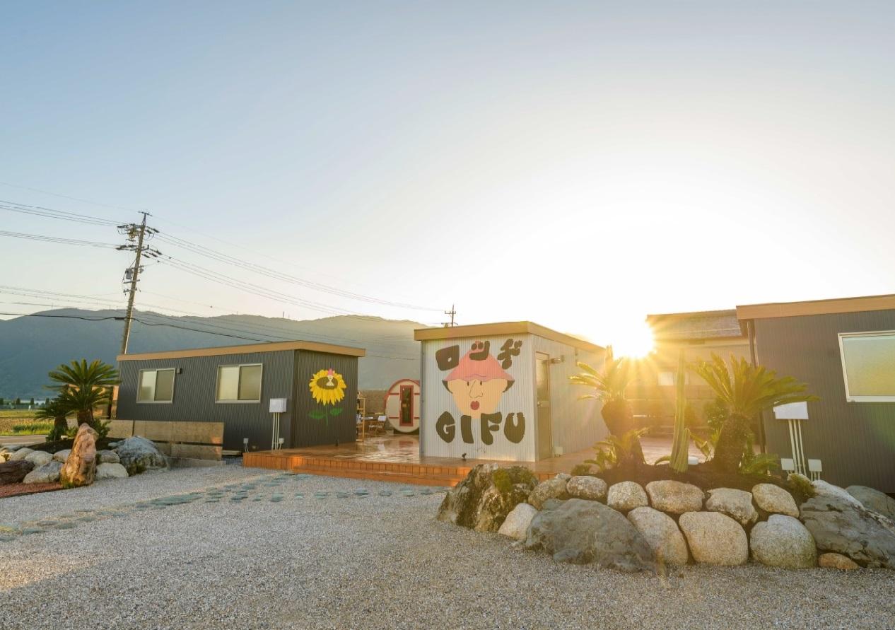 ロッヂ岐阜の宿泊予約 | 休日グランピング部