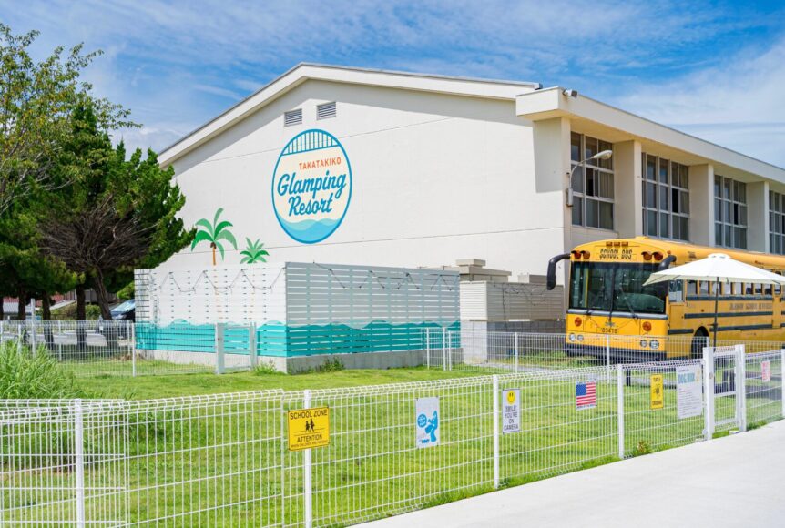 高滝湖グランピングリゾート の画像19