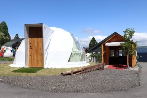 ひるがの高原 コテージパーク 四季の郷