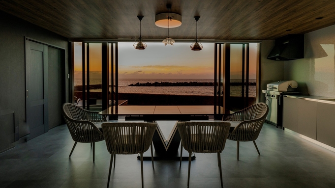 UMITOMA OCEANVIEW RESORT ECHIZEN