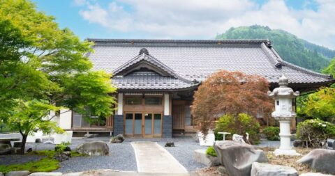 TSUNAGU