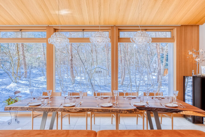 Hakuba Amber Resort
