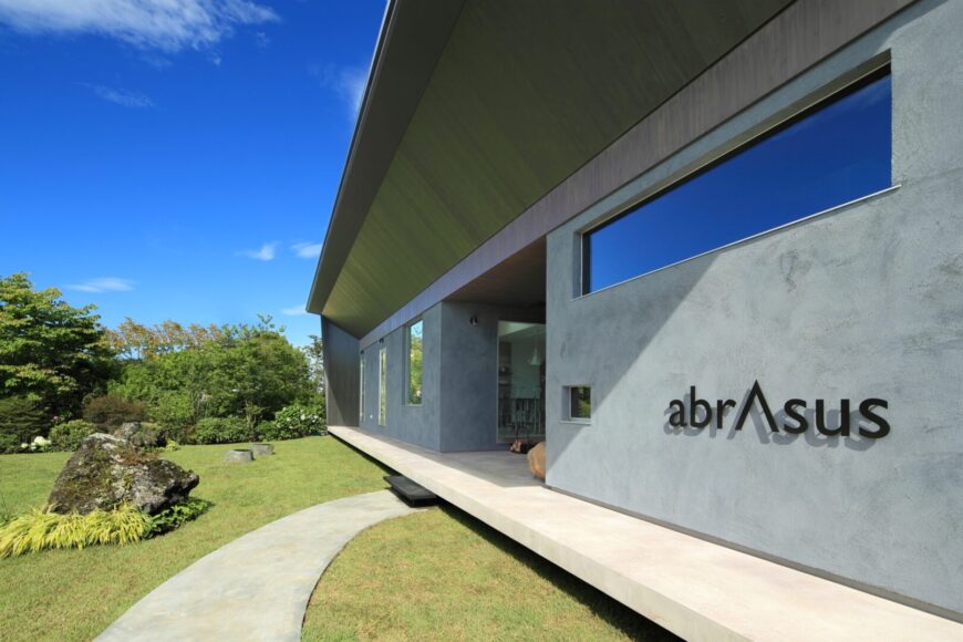 abrAsus hotel Fuji