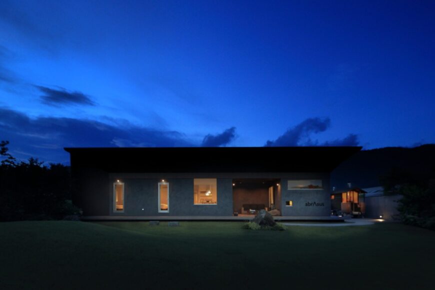 abrAsus hotel Fuji