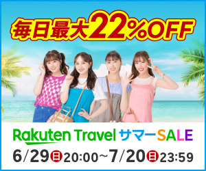 PC Banner