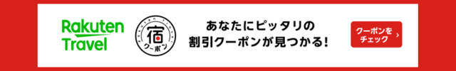 SP Banner