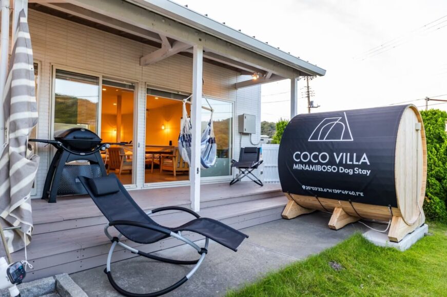 COCO VILLA 南房総 Dog Stay