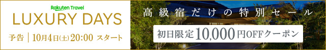 SP Banner