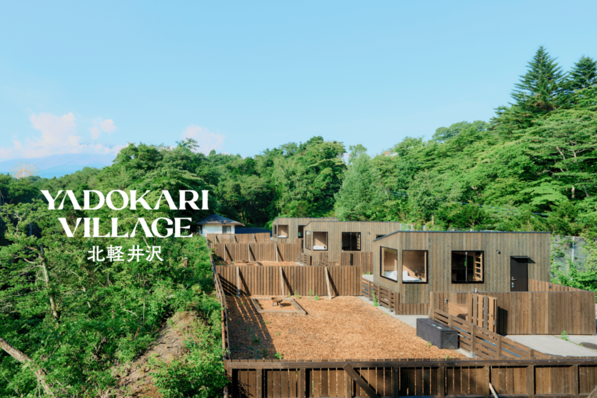 YADOKARI VILLAGE 北軽井沢