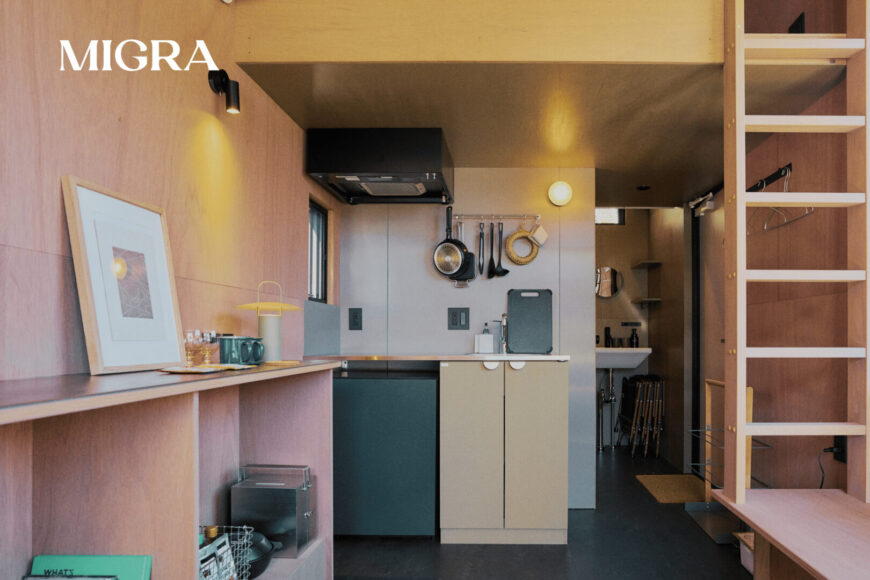 YADOKARI VILLAGE 北軽井沢