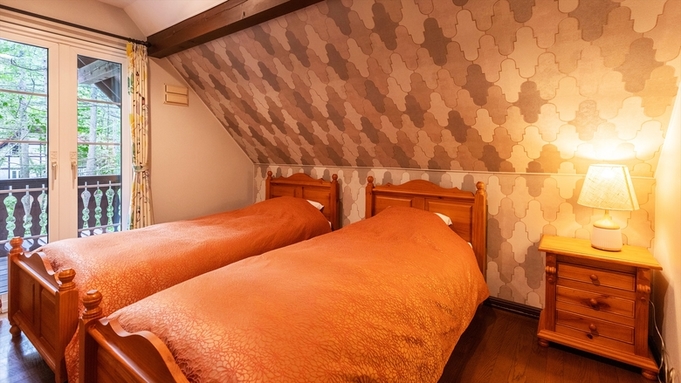 グランピングリゾートフェーリエンドルフ