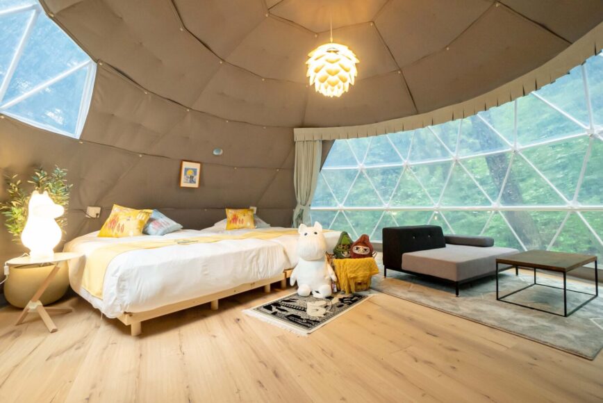 BIO-RESORT HOTEL ＆ SPA O Park OGOSE（オーパークおごせ）