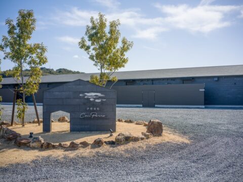 伊勢海悠Con Perro-コンペロ ~グランドッグ伊勢賢島~