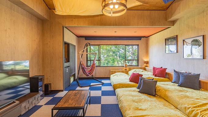 ホテル＆スパ アンダリゾート伊豆高原