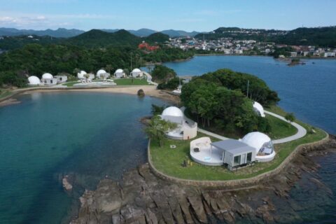 An Eland~エランド~