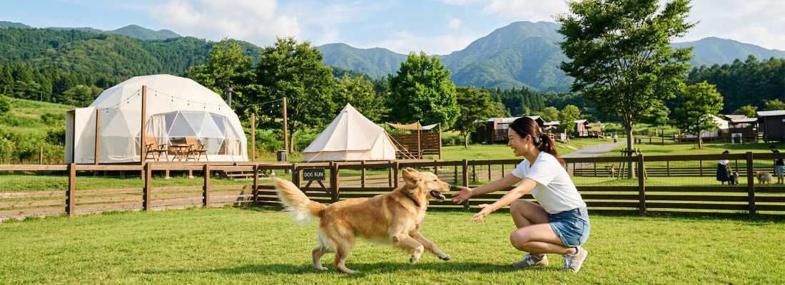 【2026年最新】ペットと泊まれるグランピング施設おすすめ｜全国版