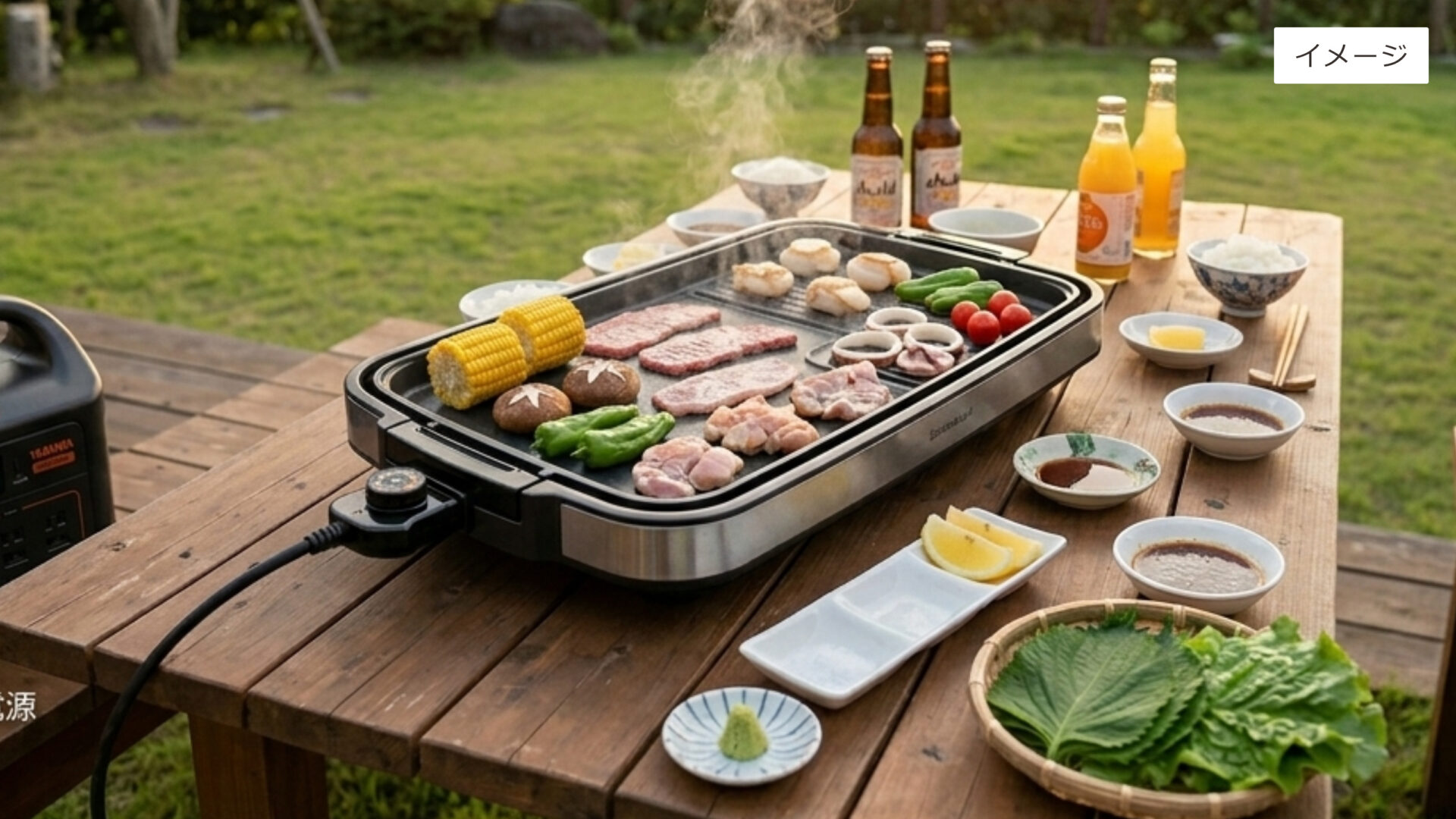 天城高原オートキャンプ場 の画像7